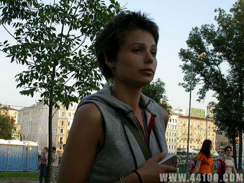 Megapolis Pulse  I (  ) # 130