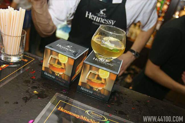 Hennessy Mixing Night    51 () # 40